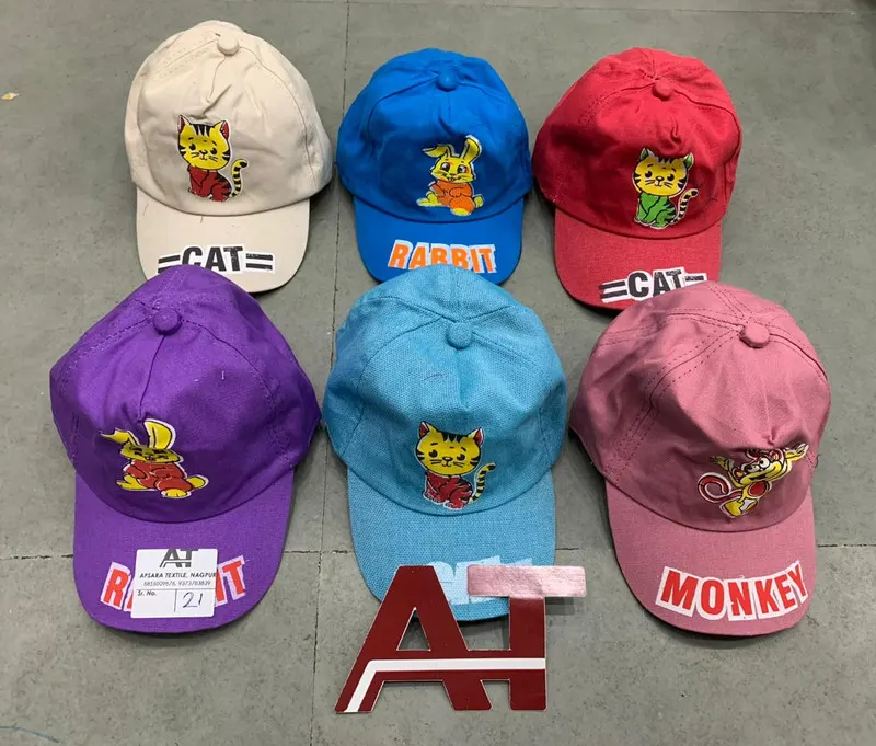 Cap B — wholesale kids cap, Apsara Textiles Itwari Nagpur