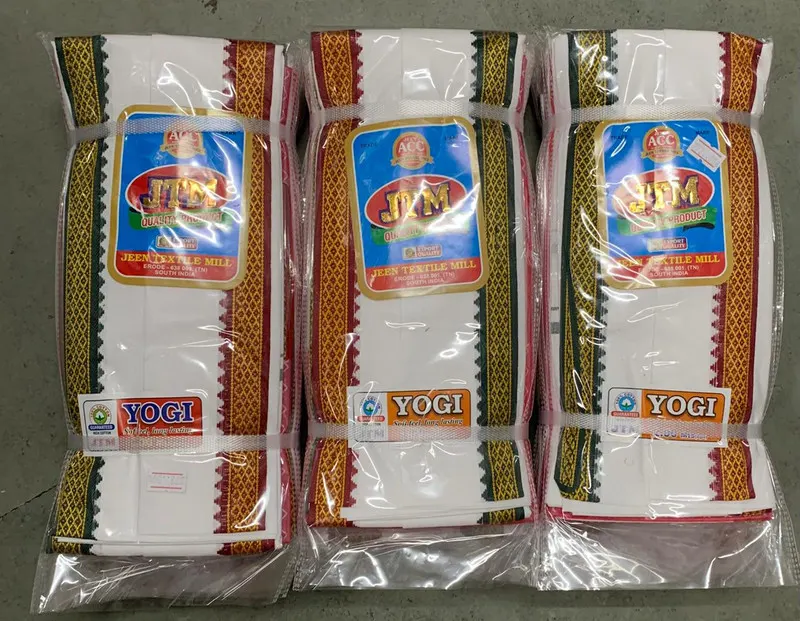 Jtm Yogi — wholesale gents gamcha, Apsara Textiles Itwari Nagpur