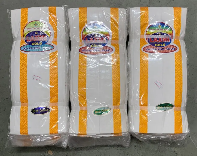 Laxmi Gold — wholesale gents gamcha, Apsara Textiles Itwari Nagpur