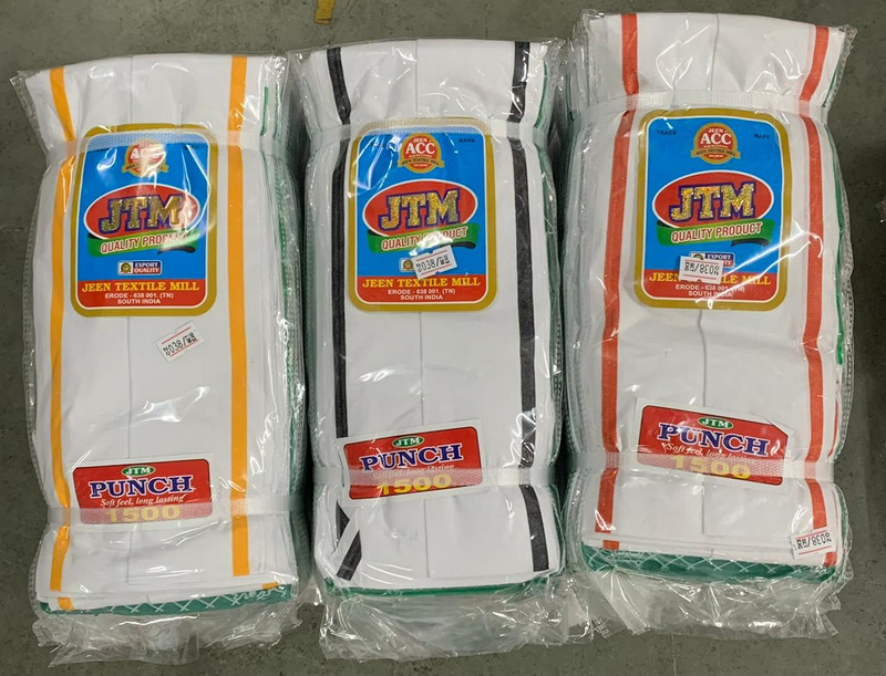 Jtm Punch — wholesale gents gamcha, Apsara Textiles Itwari Nagpur