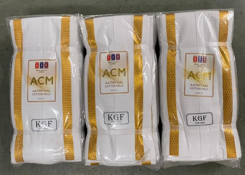 Acm Kgf — wholesale gents gamcha, Apsara Textiles Itwari Nagpur