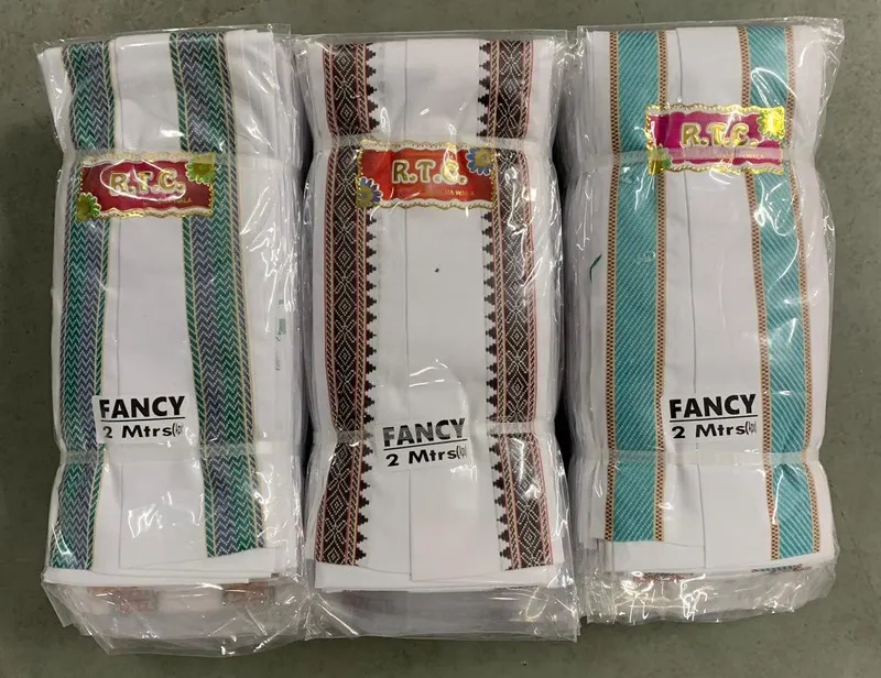Rtc Fancy — wholesale gents gamcha, Apsara Textiles Itwari Nagpur