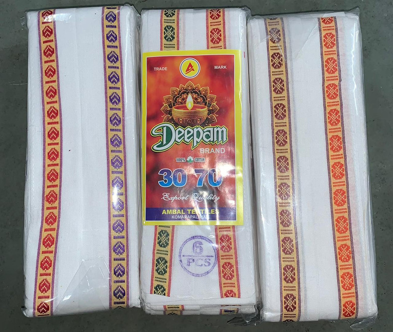Deepam — wholesale gents gamcha, Apsara Textiles Itwari Nagpur