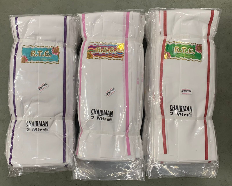 Rtc Chairman — wholesale gents gamcha, Apsara Textiles Itwari Nagpur