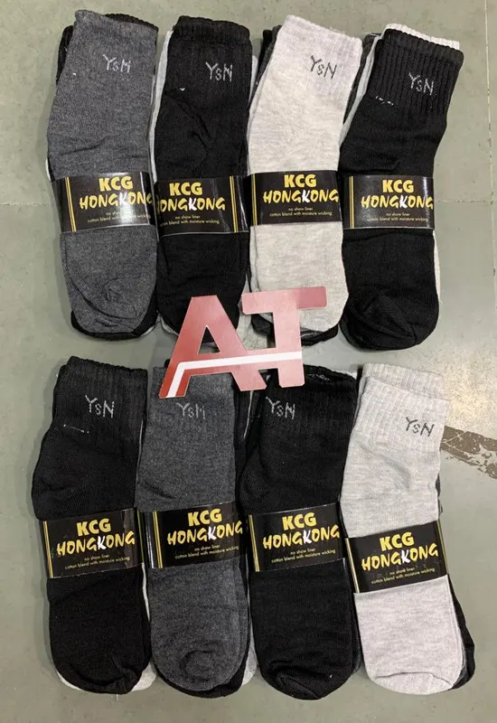 Kcg Hounkong Socks — wholesale gents socks, Apsara Textiles Itwari Nagpur