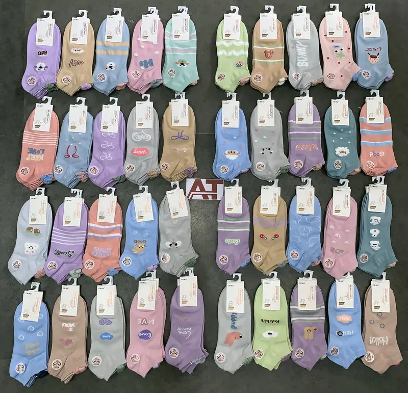 Beihaomp Socks 1 — wholesale, Apsara Textiles Nagpur