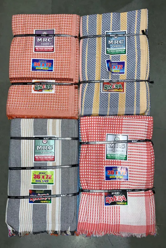 Rivera Towel — wholesale cotton towels, Apsara Textiles Itwari Nagpur