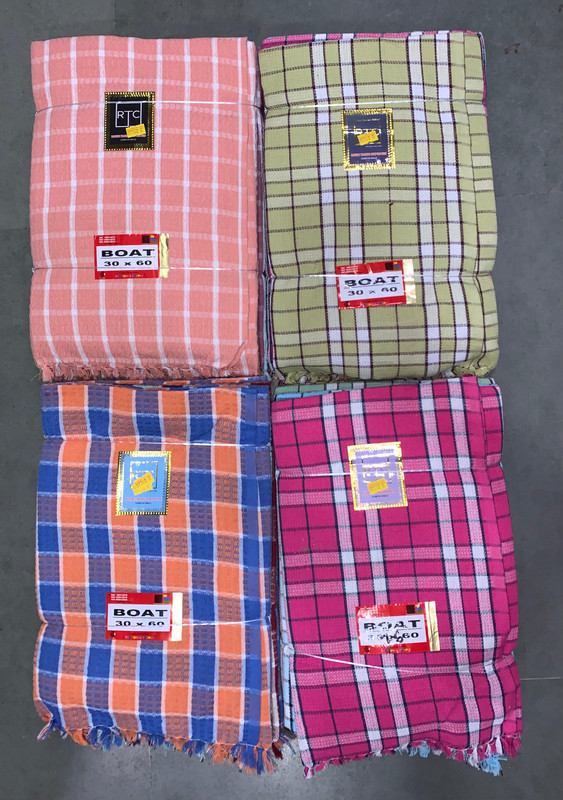 Boat Towel — wholesale cotton towels, Apsara Textiles Itwari Nagpur