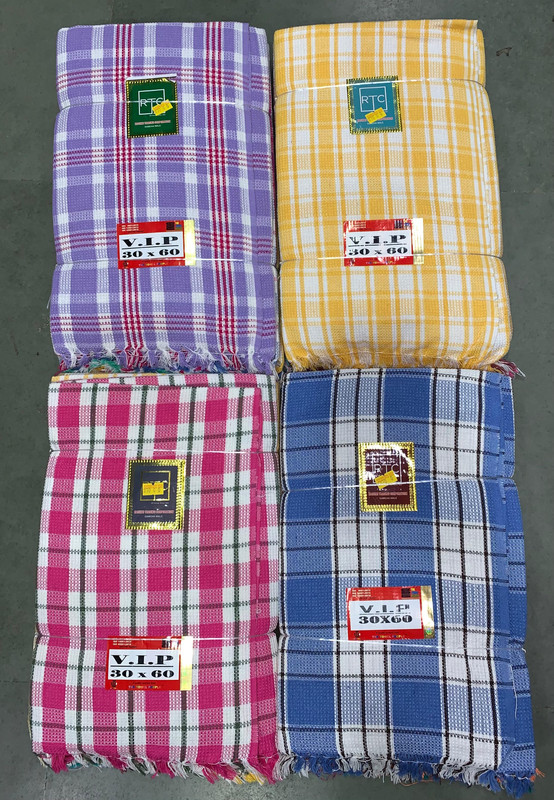 Vip Towel — wholesale cotton towels, Apsara Textiles Itwari Nagpur
