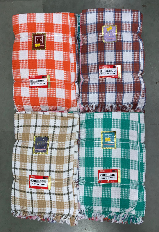 Khusboo Towel — wholesale, Apsara Textiles Nagpur
