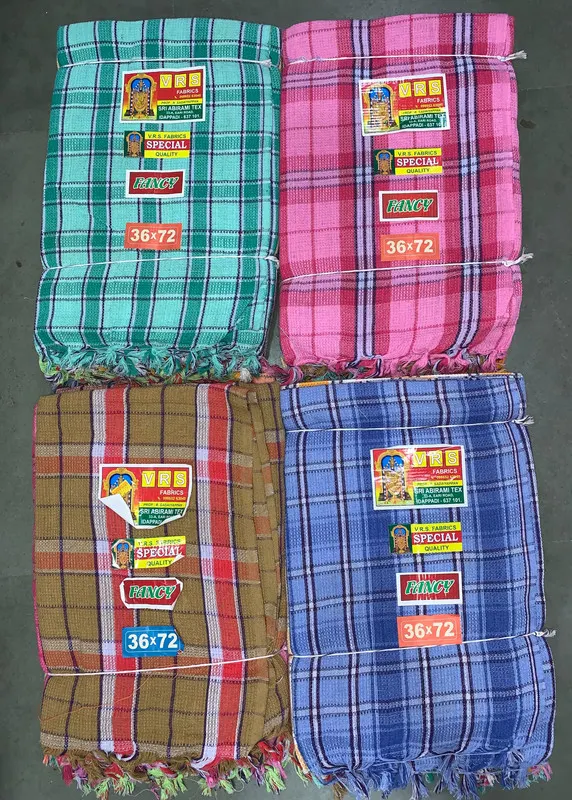 Fancy Towel — wholesale cotton towels, Apsara Textiles Itwari Nagpur