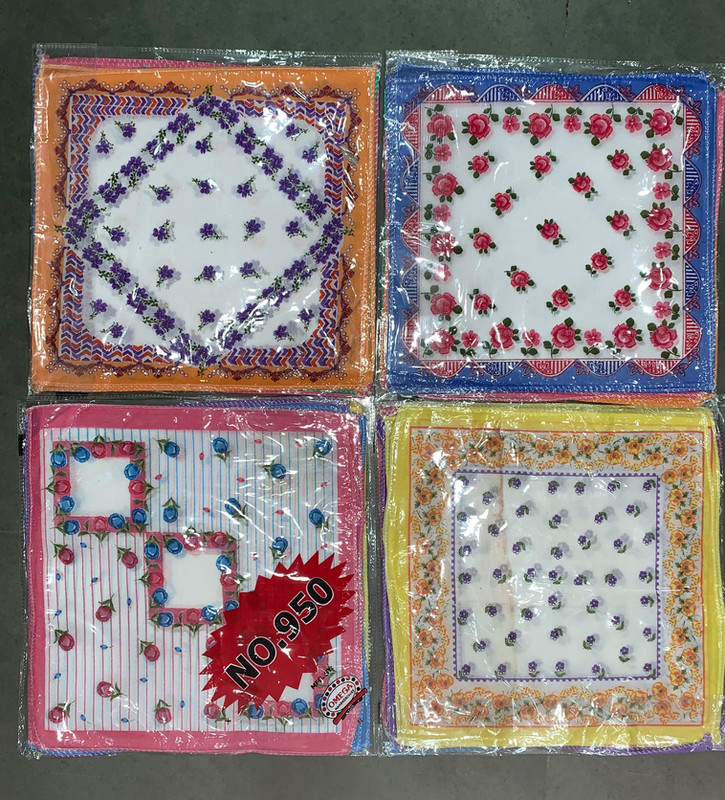 Ladies 950 — wholesale, Apsara Textiles Nagpur