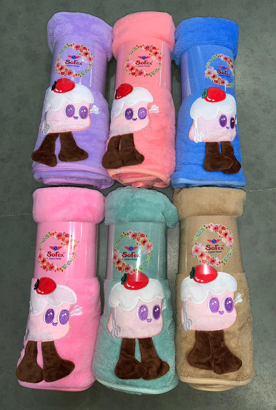 Baby Towel — wholesale, Apsara Textiles Nagpur