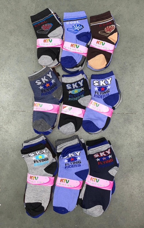 Little Socks — wholesale, Apsara Textiles Nagpur