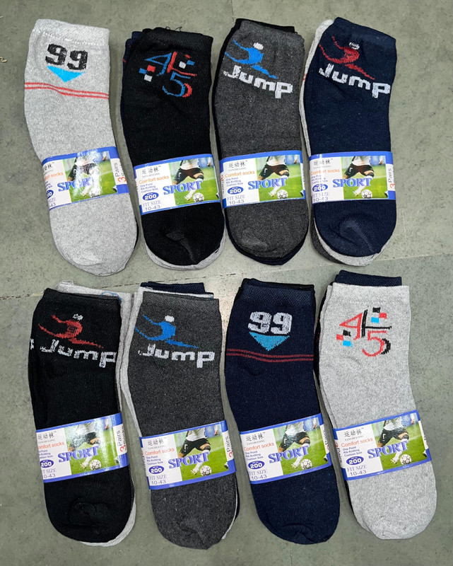 200 Sports Socks — wholesale, Apsara Textiles Nagpur
