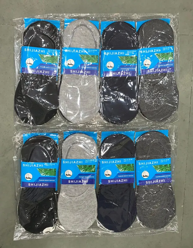 Lofer Socks — wholesale gents socks, Apsara Textiles Itwari Nagpur