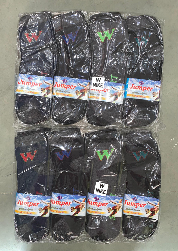 W Socks Nike — wholesale, Apsara Textiles Nagpur