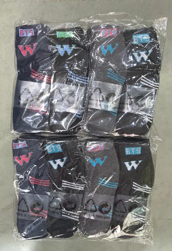 W Socks Bts — wholesale, Apsara Textiles Nagpur