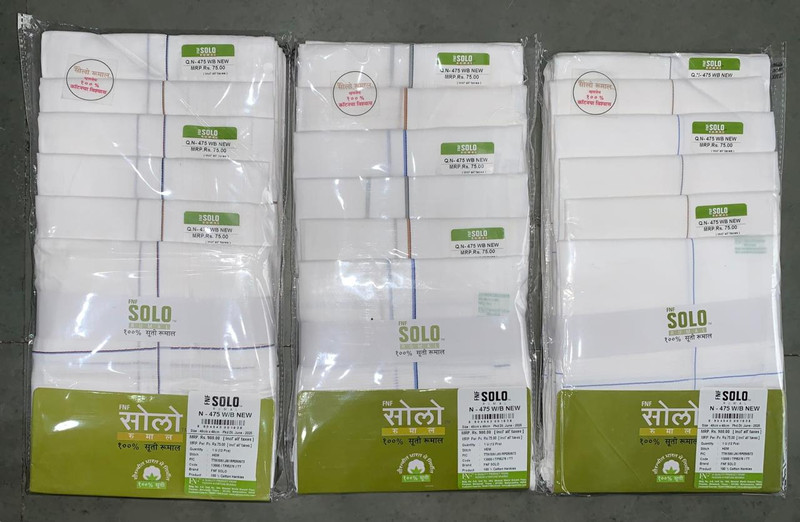 Solo 475 W/b — wholesale gents rumal 1, Apsara Textiles Itwari Nagpur