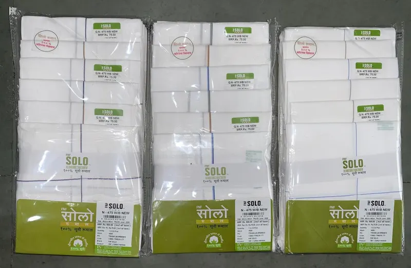 Solo 475 W/b — wholesale gents rumal 1, Apsara Textiles Itwari Nagpur