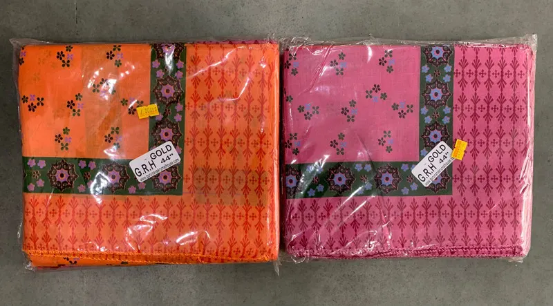 Grh Gold 44X44 — wholesale, Apsara Textiles Nagpur