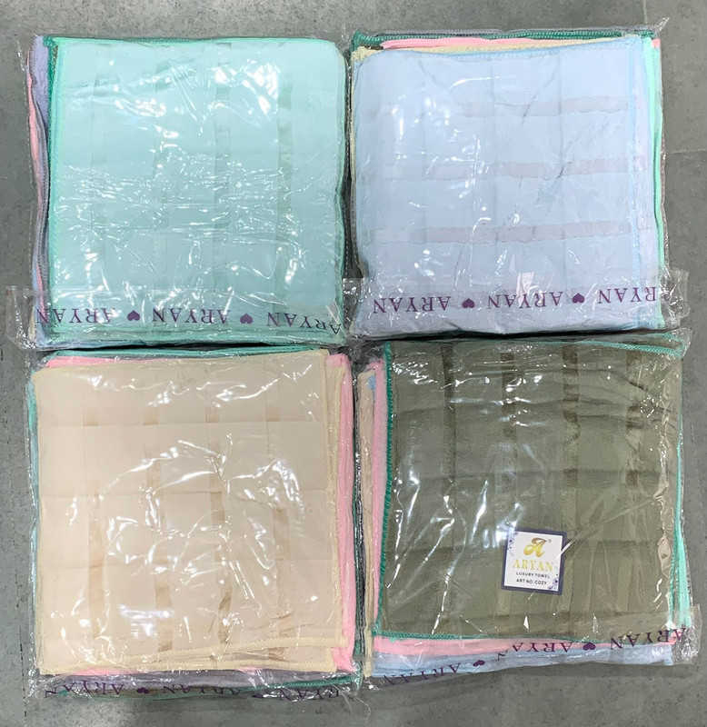 Aryan Cozy — wholesale, Apsara Textiles Nagpur