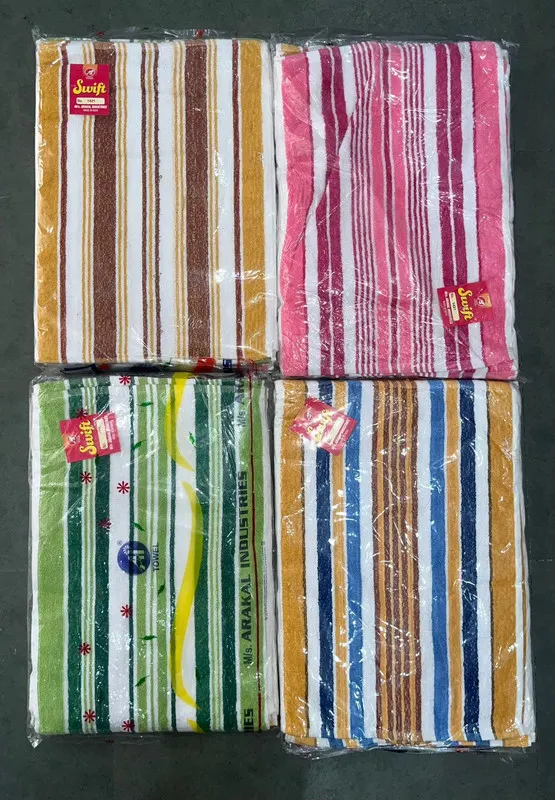 Swift 14X21 — wholesale, Apsara Textiles Nagpur