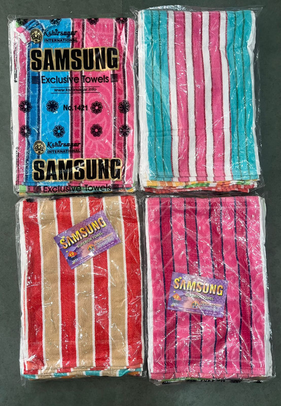 Samsung 14X21 — wholesale, Apsara Textiles Nagpur