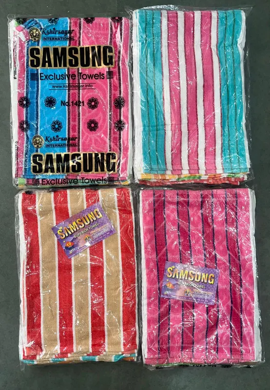 Samsung 14X21 — wholesale, Apsara Textiles Nagpur