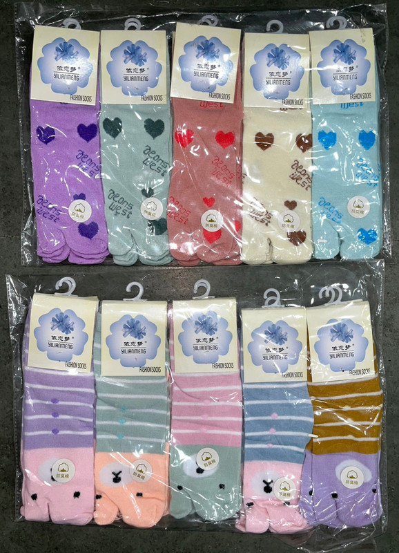 Yilianmeng Socks — wholesale, Apsara Textiles Nagpur