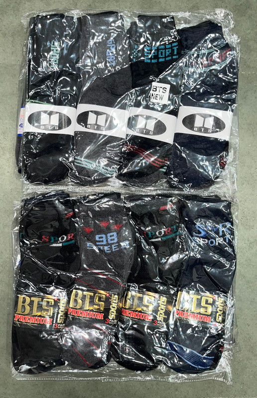 Bts Socks — wholesale gents socks, Apsara Textiles Itwari Nagpur