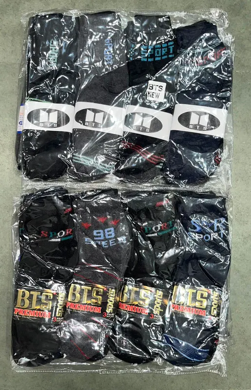 Bts Socks — wholesale, Apsara Textiles Nagpur