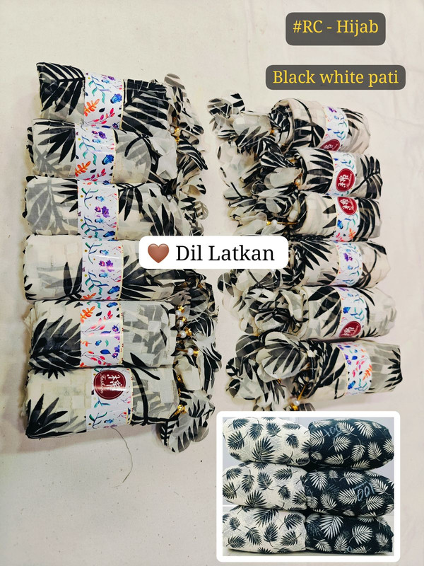 Fashion Cotton — wholesale, Apsara Textiles Nagpur