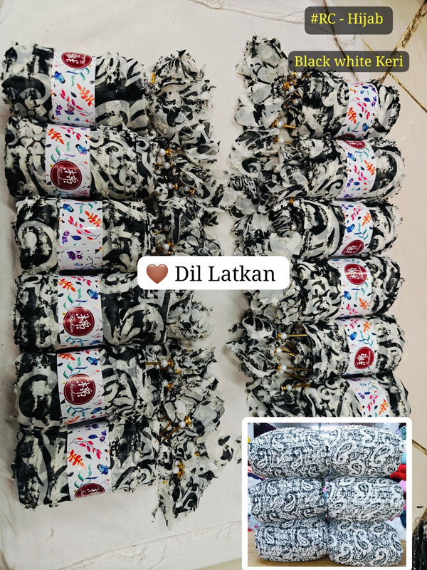 Fashion Cotton — wholesale, Apsara Textiles Nagpur