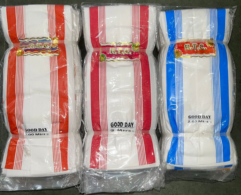 Rtc Good Day — wholesale gents gamcha, Apsara Textiles Itwari Nagpur