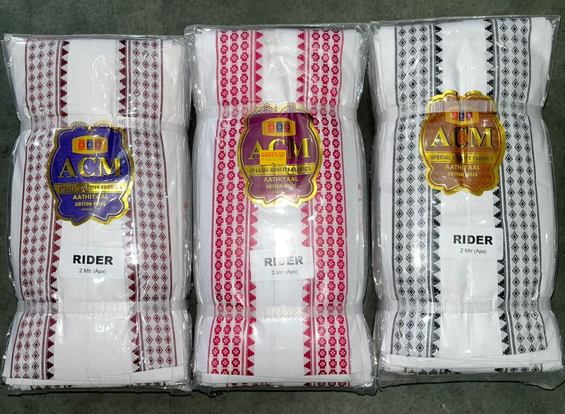 Acm Rider — wholesale gents gamcha, Apsara Textiles Itwari Nagpur