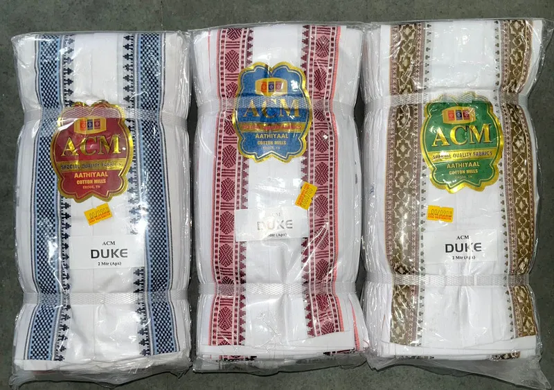 Acm Duke — wholesale, Apsara Textiles Nagpur