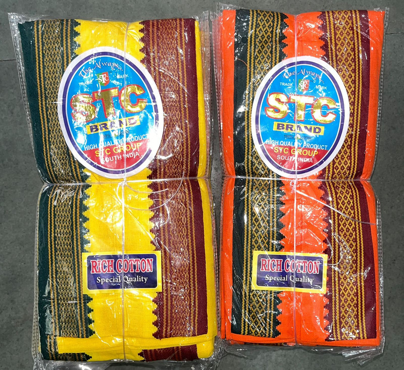 Stc Brand In Colour — wholesale, Apsara Textiles Nagpur