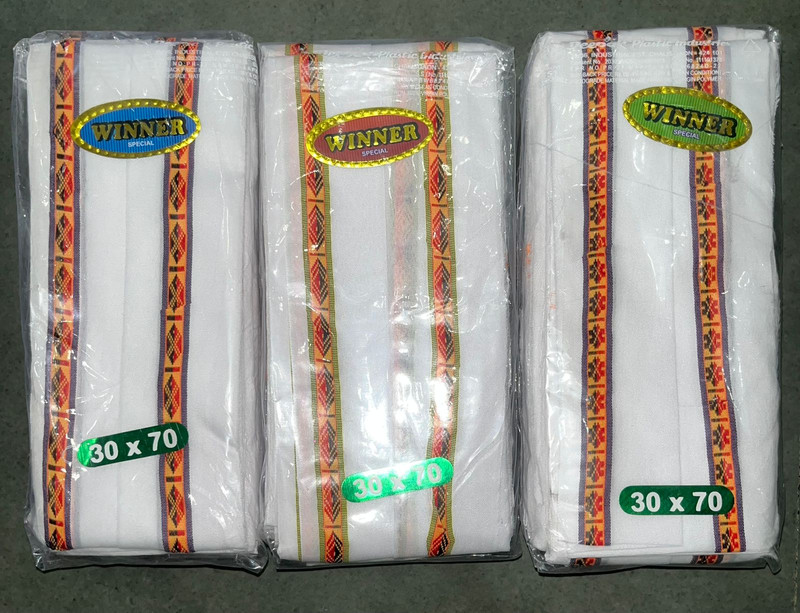 Winner — wholesale gents gamcha, Apsara Textiles Itwari Nagpur