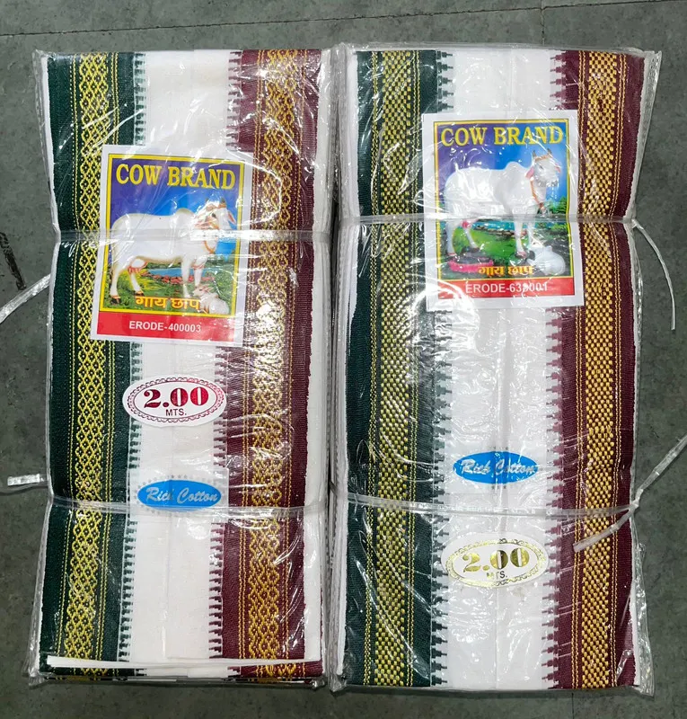 Cow Brand — wholesale, Apsara Textiles Nagpur