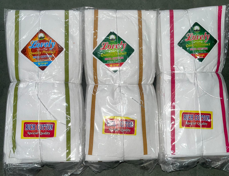 Lovely Gamcha — wholesale gents gamcha, Apsara Textiles Itwari Nagpur