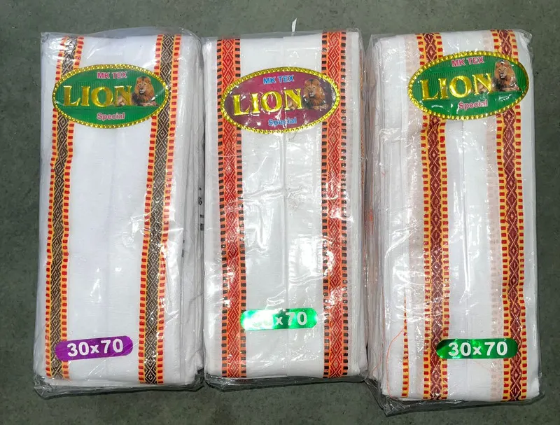 Lion — wholesale, Apsara Textiles Nagpur