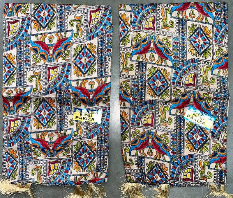 Rupali Stole — photo 2