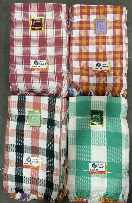 Cotton Towel — photo 2