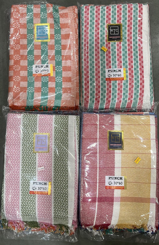 Cotton Towel — photo 3