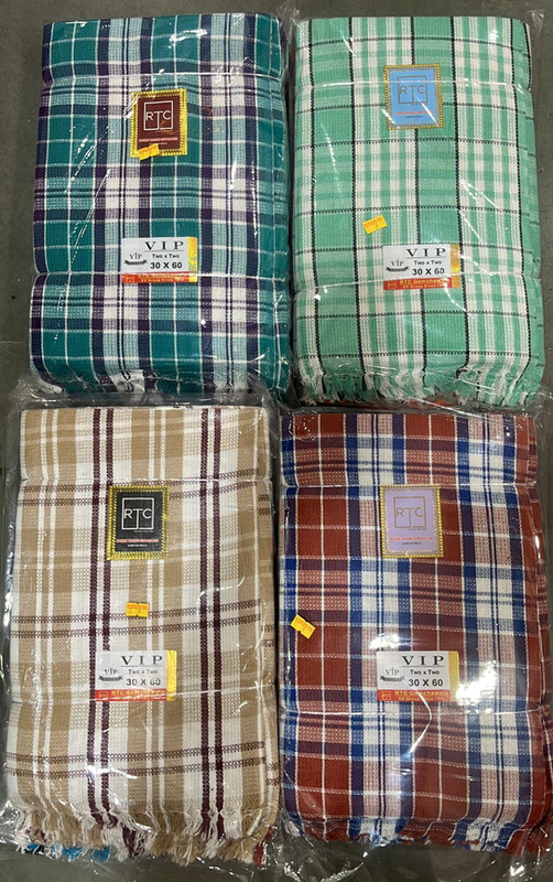 Cotton Towel — wholesale cotton towels, Apsara Textiles Itwari Nagpur