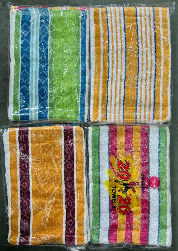 20-20/SAMSUNG/ARKAL/JJ — wholesale textile maal, Apsara Textiles Itwari Nagpur