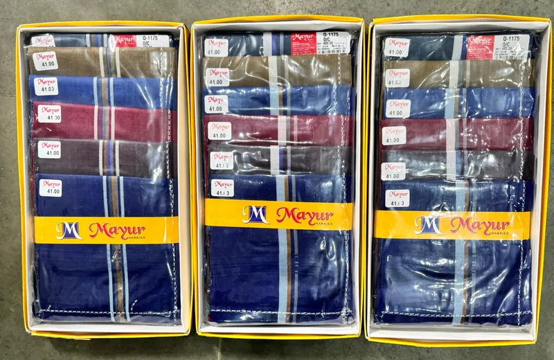 Mayur D/b Hankins — wholesale, Apsara Textiles Nagpur