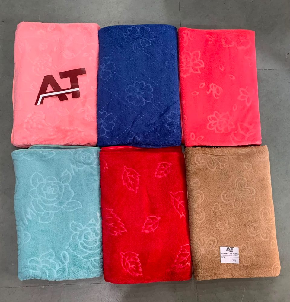 Sofi Towel 30X60 — wholesale, Apsara Textiles Nagpur