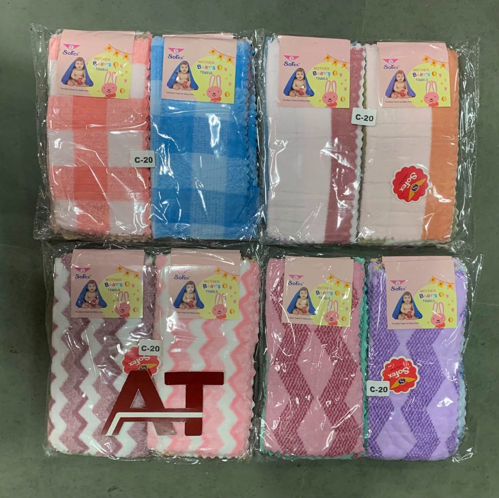 C-20 11X11 — wholesale napkin 11x11, Apsara Textiles Itwari Nagpur